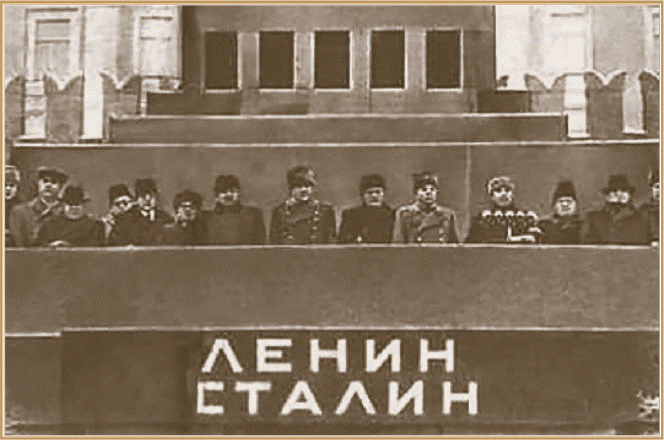 Мавзолей Ленина — Сталина. 1953 г..gif